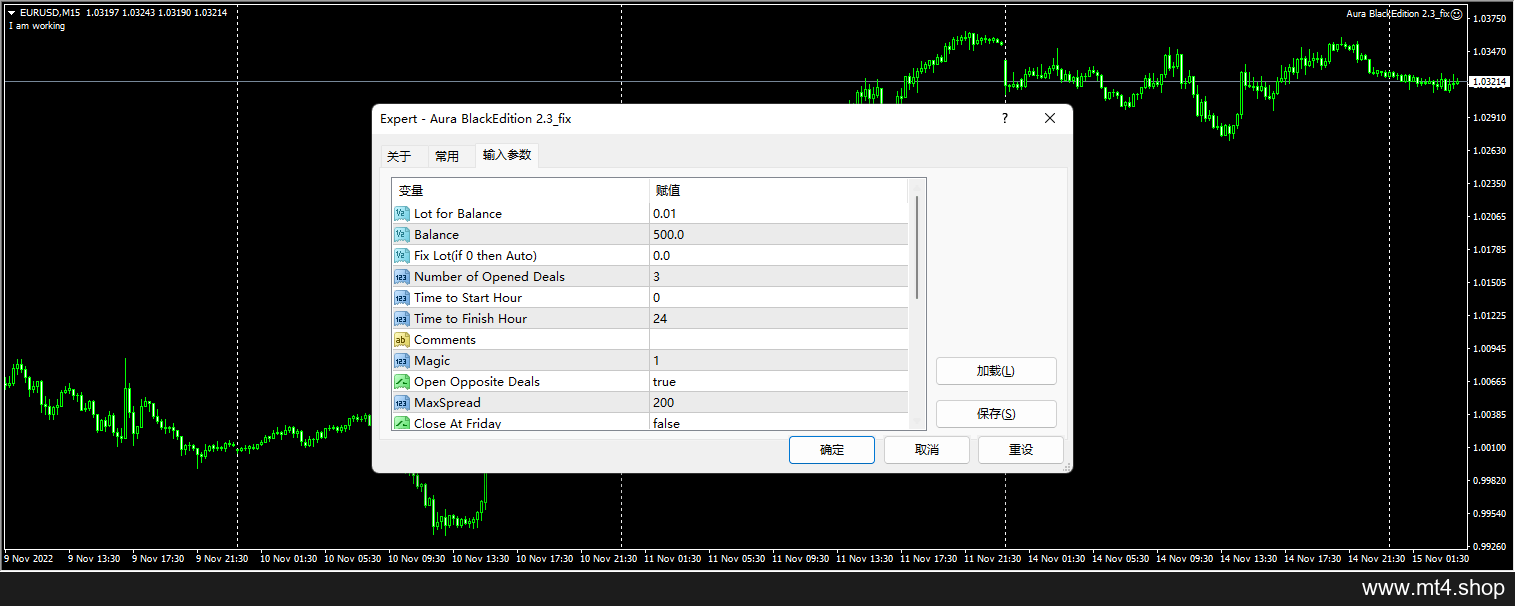 Aura BlackEdition 2.3_fix