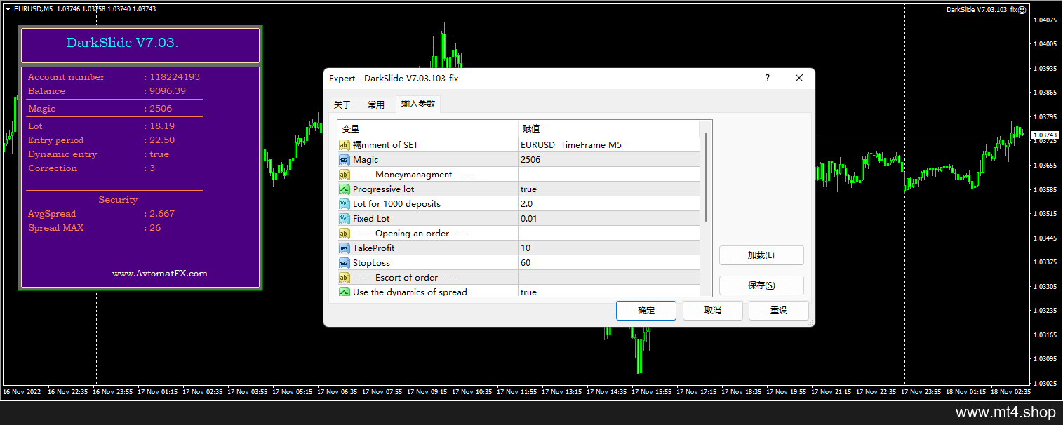 DarkSlide V7.03.103_fix