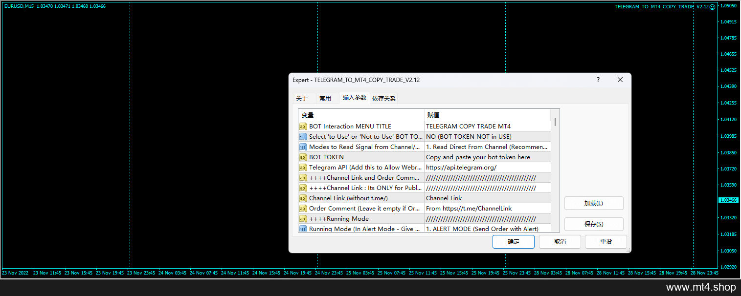 TELEGRAM_TO_MT4_COPY_TRADE_V2.12
