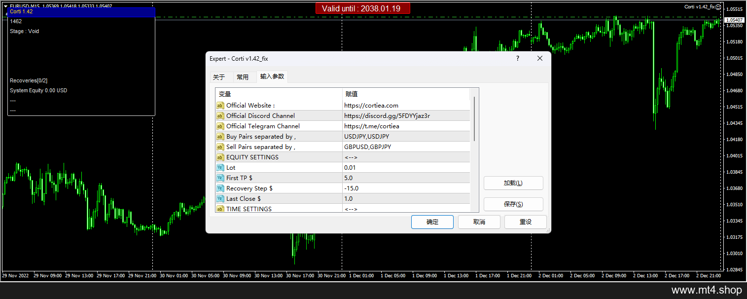 Corti EA v1.42 UNLIMITED