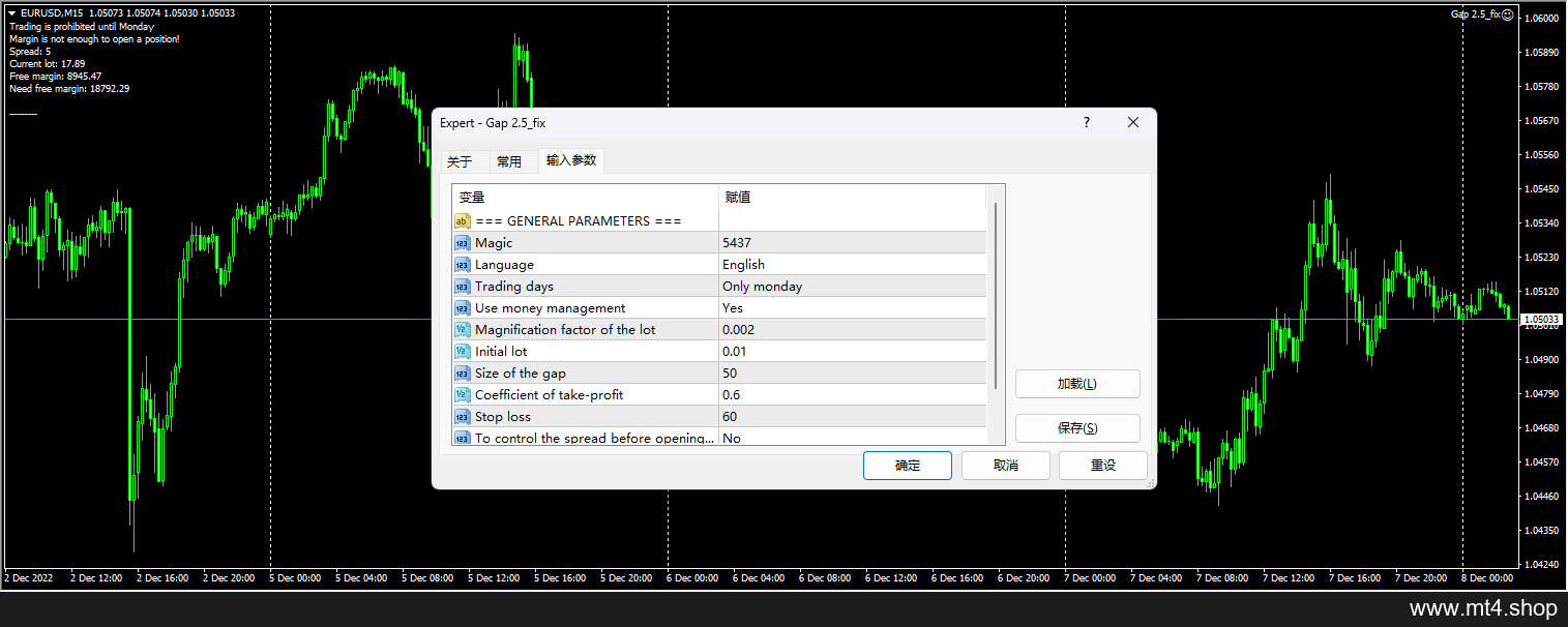 Gap 2.5_fix