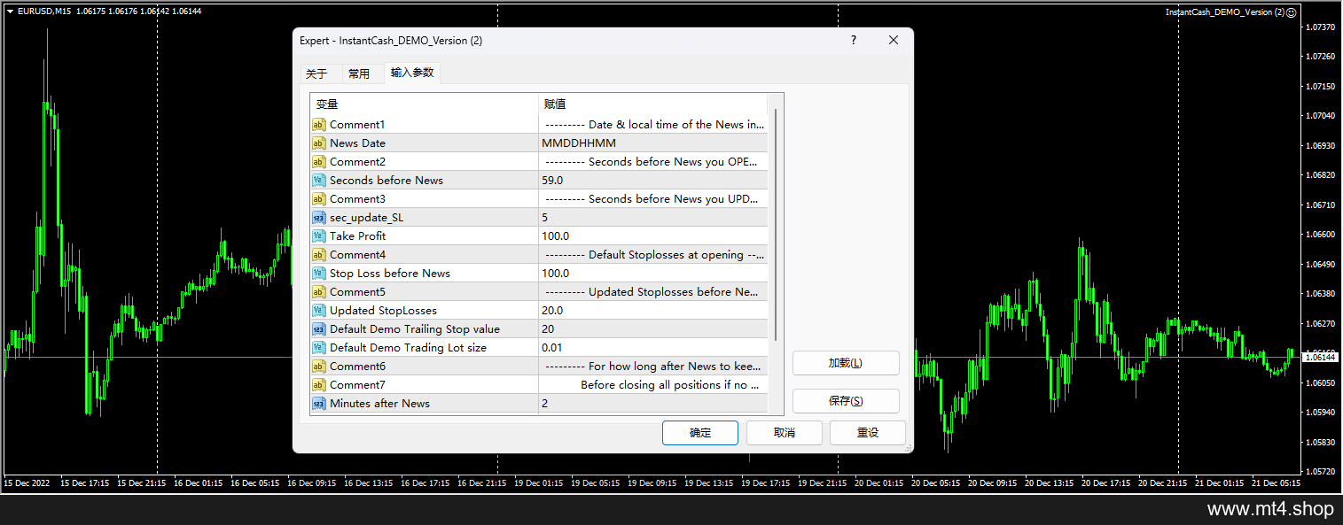 InstantCash_DEMO_Version