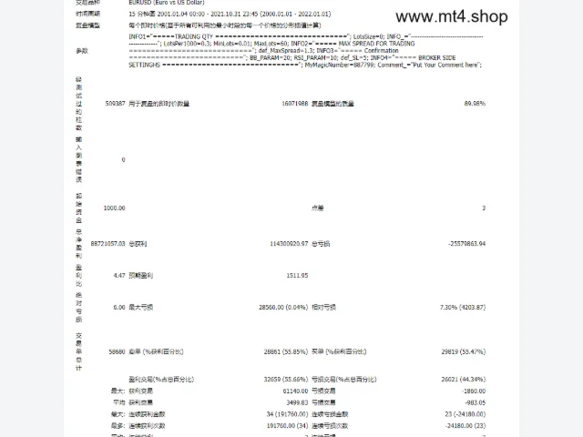 10 Pair High Return(R3-07) 源码 图片 5