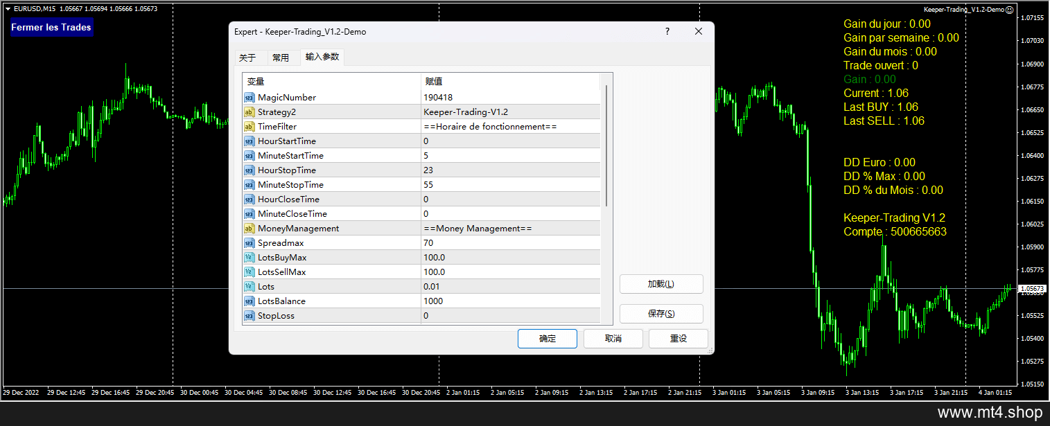 Keeper-Trading_V1.2-Demo