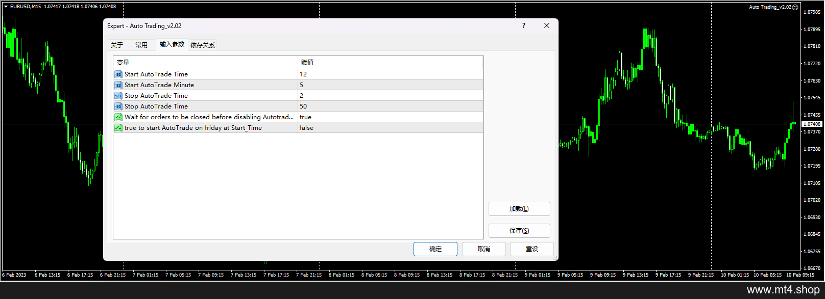Auto Trading_v2.02 源码