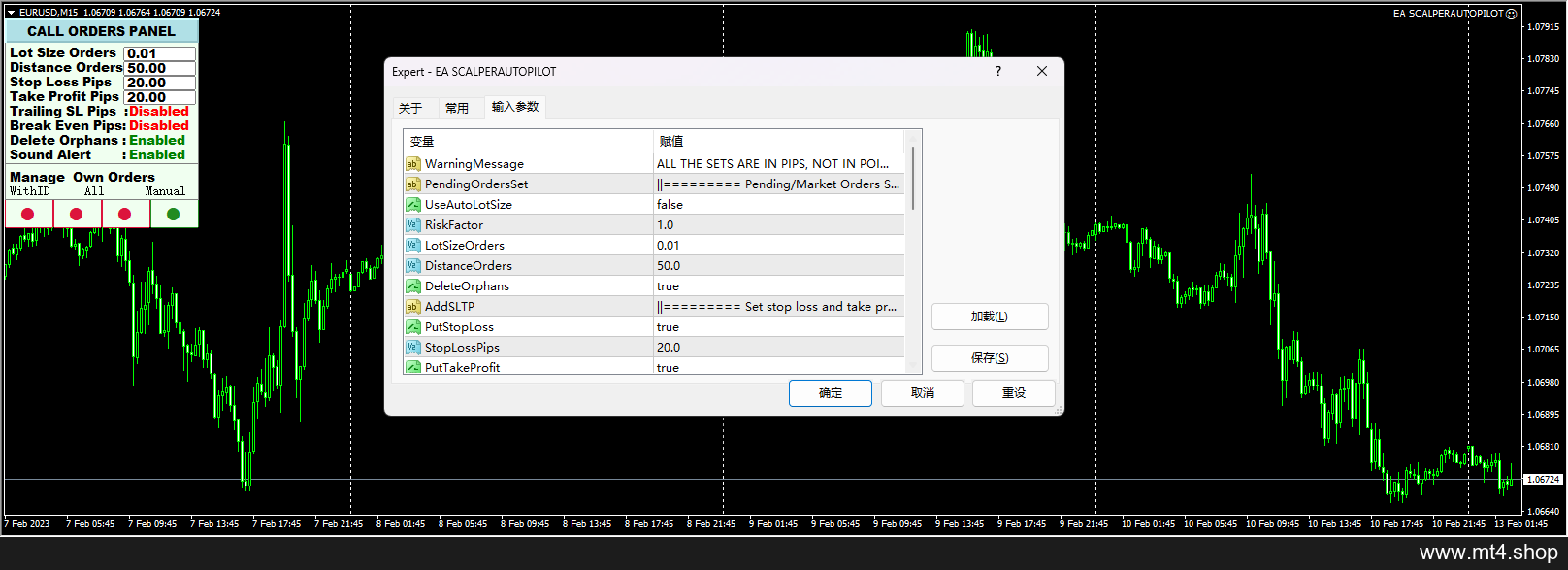 EA SCALPERAUTOPILOT 源码