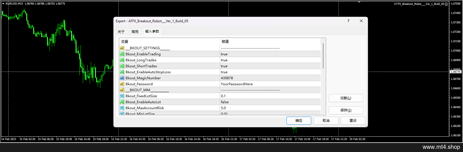 ATFX_Breakout_Robot___Ver_1_Build_05 源码