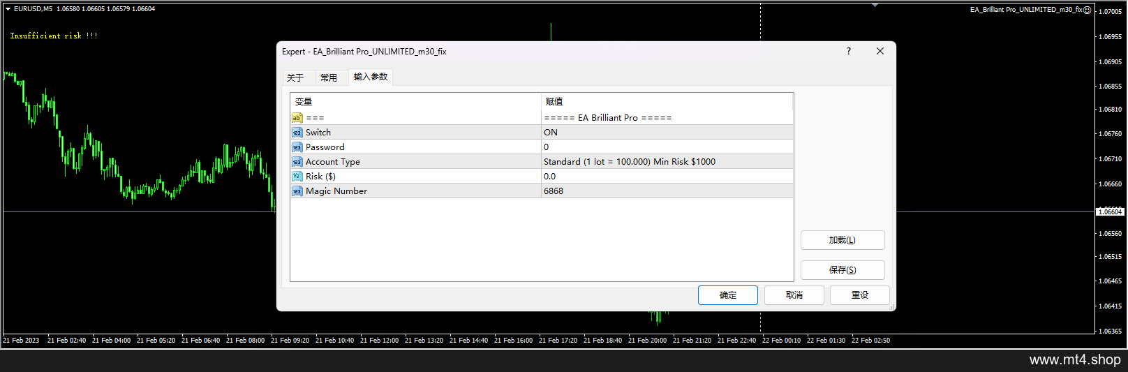 EA_Brilliant Pro_UNLIMITED_m30_fix
