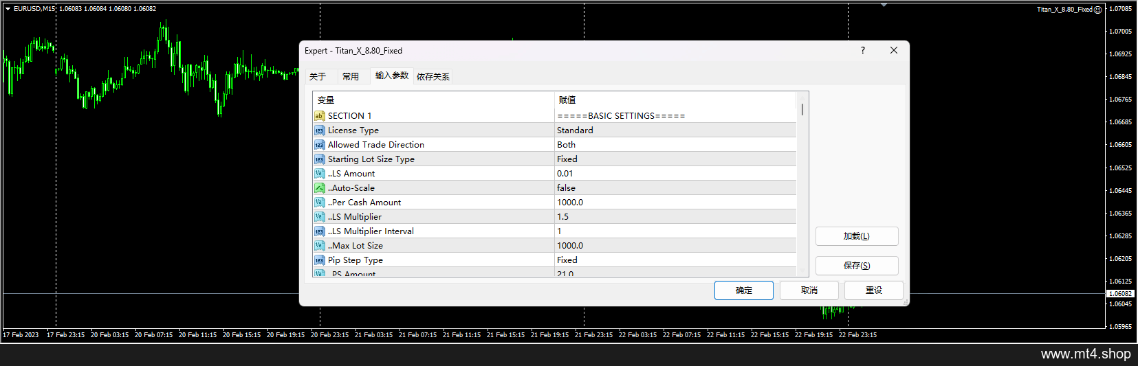 Titan_X_8.80_Fixed