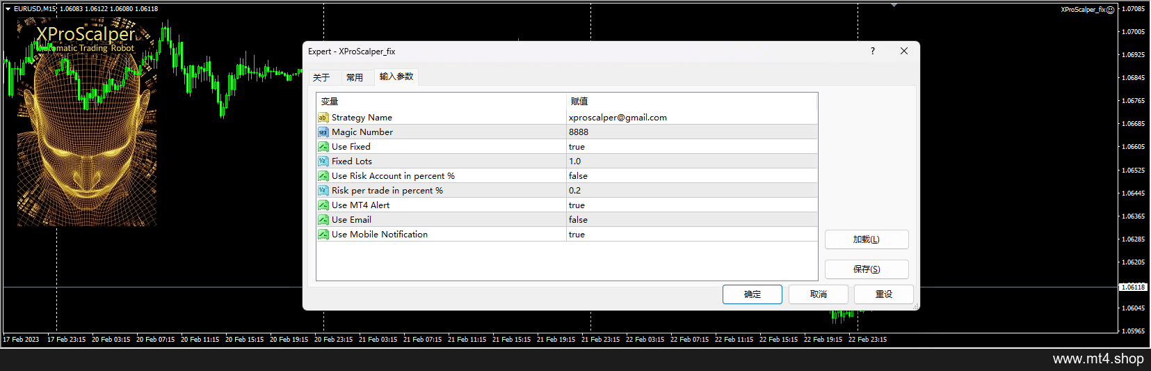 XProScalper fix version