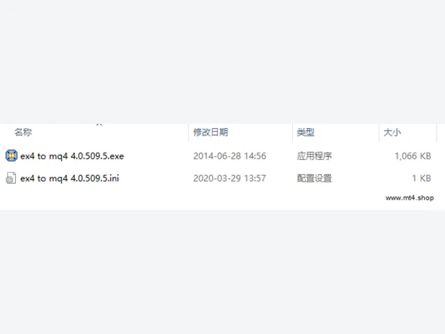 Software Decompiler 图片 2
