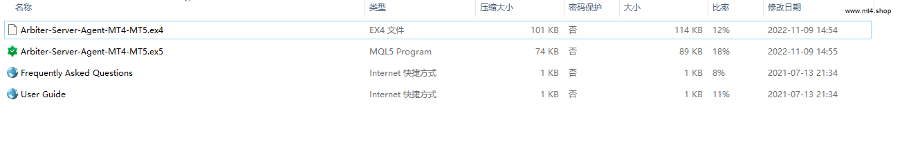 Arbiter-Server-Agent-MT4-MT5-v.4.26
