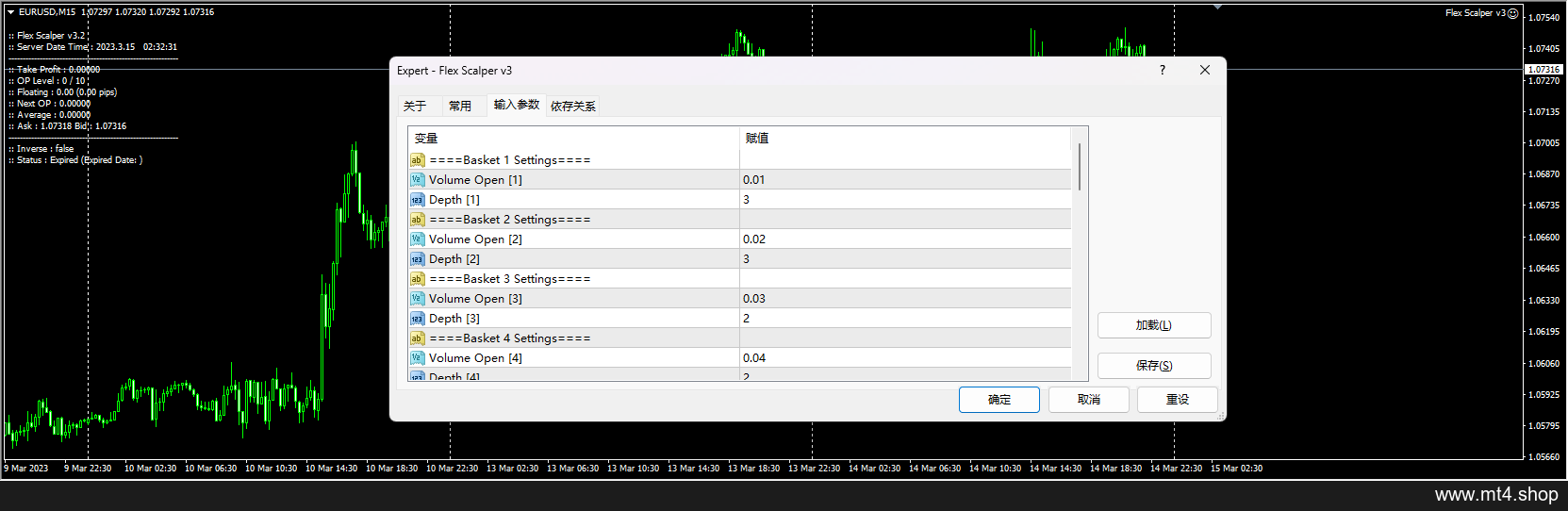 FLEX_SCALPER_V3