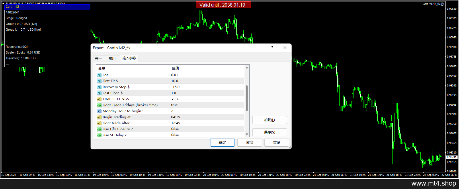 Corti EA v1.42 UNLIMITED
