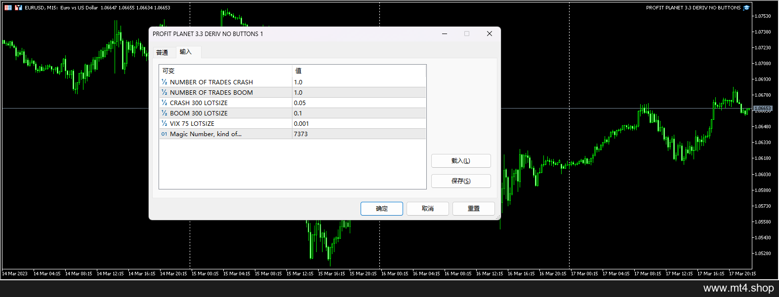 PROFIT PLANET 3.3 DERIV NO BUTTONS