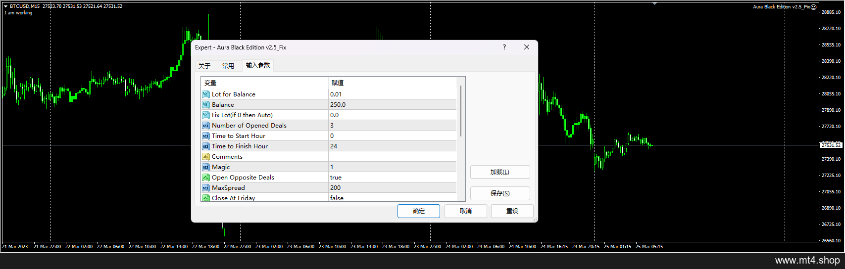 Aura Black Edition v2.5_Fix