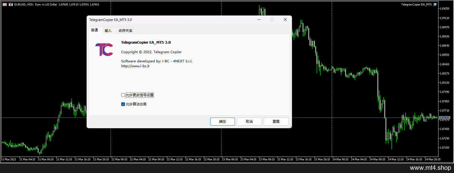 TelegramCopier EA_MT5