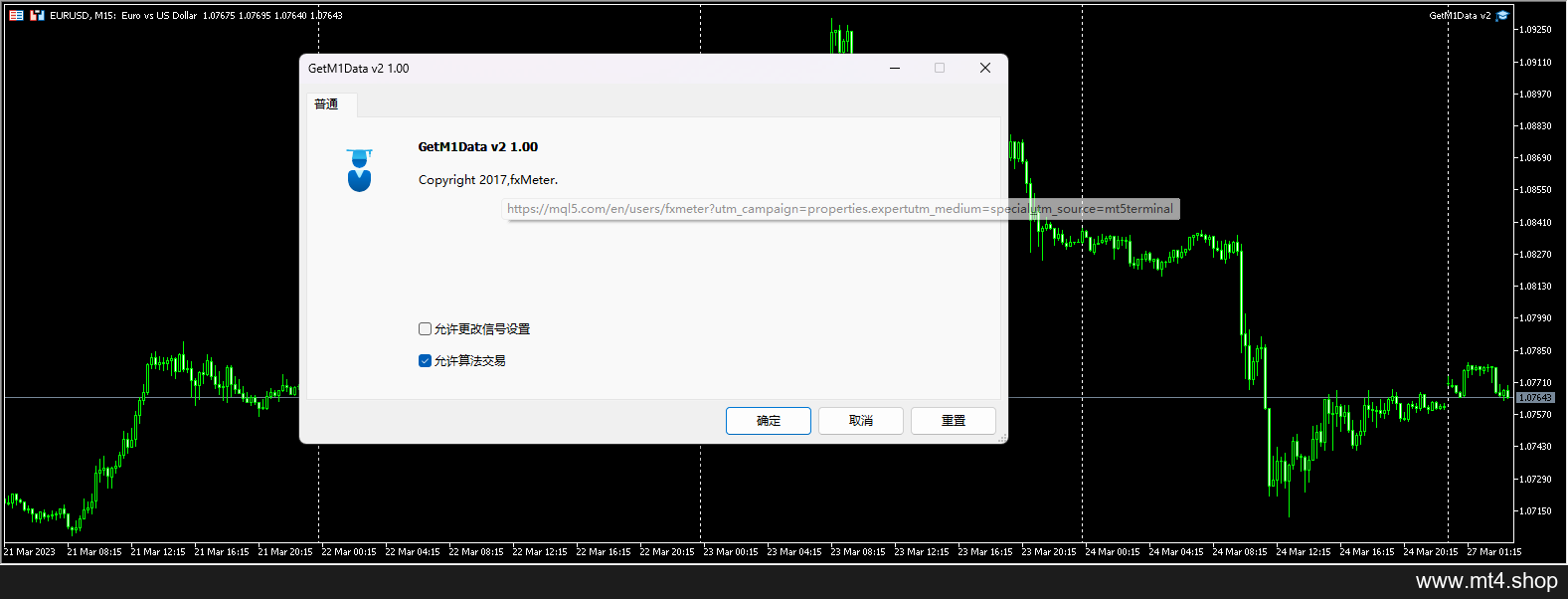 GetM1Data v2