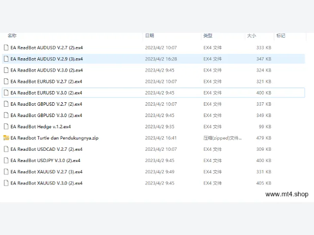EA ReadBot 图片 2